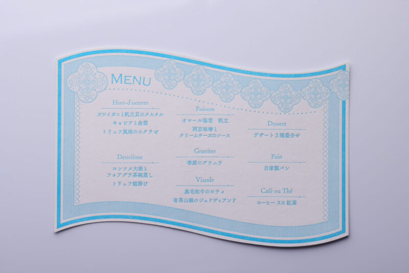 WEDDING_ menu