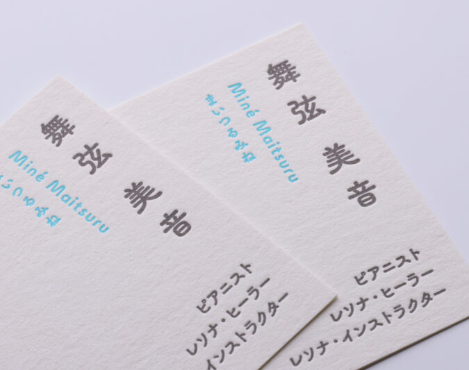 2色印刷_活版印刷