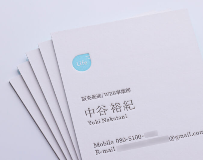 空押し_活版印刷_名刺