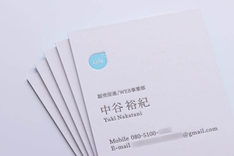 空押し_活版印刷_名刺