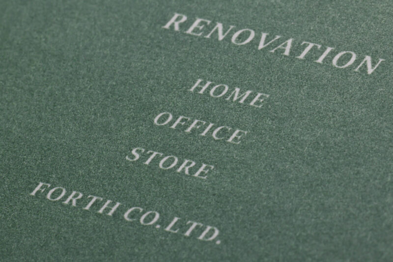 活版印刷_特色ベタ