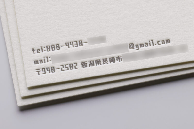 名刺_活版印刷_特Aクッション