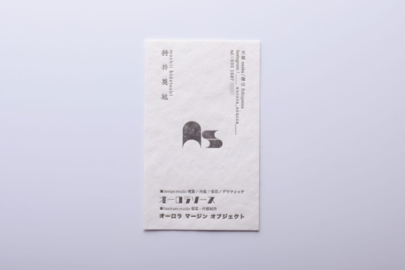 フリッターホワイト_名刺