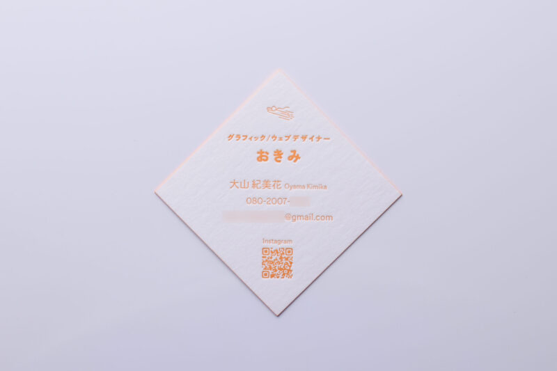 気包紙U_パントン特色