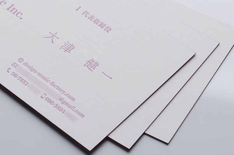 活版印刷名刺_DIC特色指定