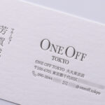 4種類同時に片面１色の名刺をご注文