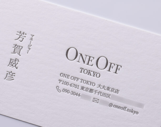 活版名刺_気包紙U