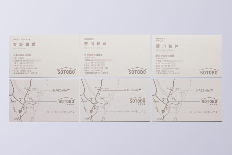 ハーフエアヘンプ_両面活版名刺