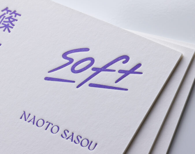 活版名刺_PMSBlue072