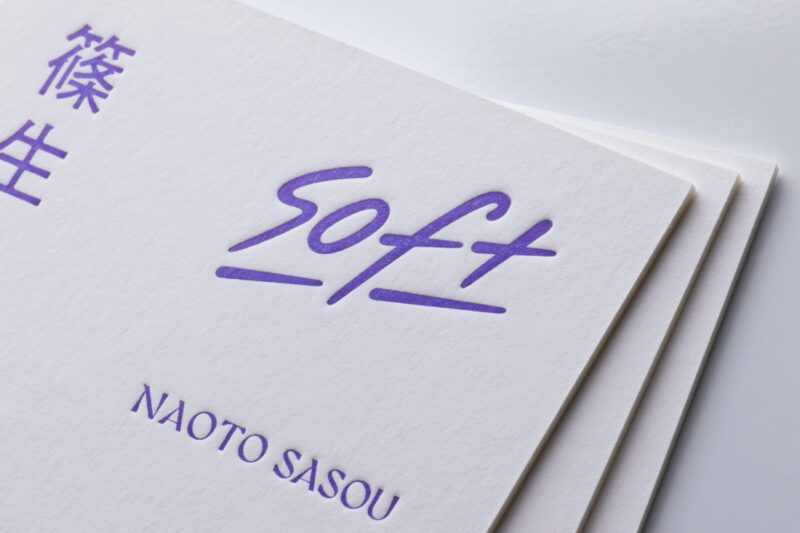 活版名刺_PMSBlue072