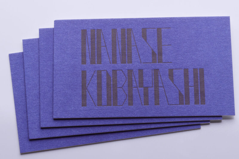 ベタ印刷_スミノセ