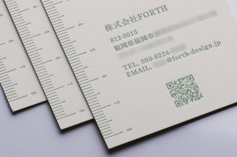 活版印刷特色でＱＲコード