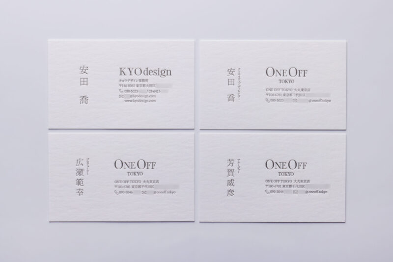 4種類_片面１色名刺