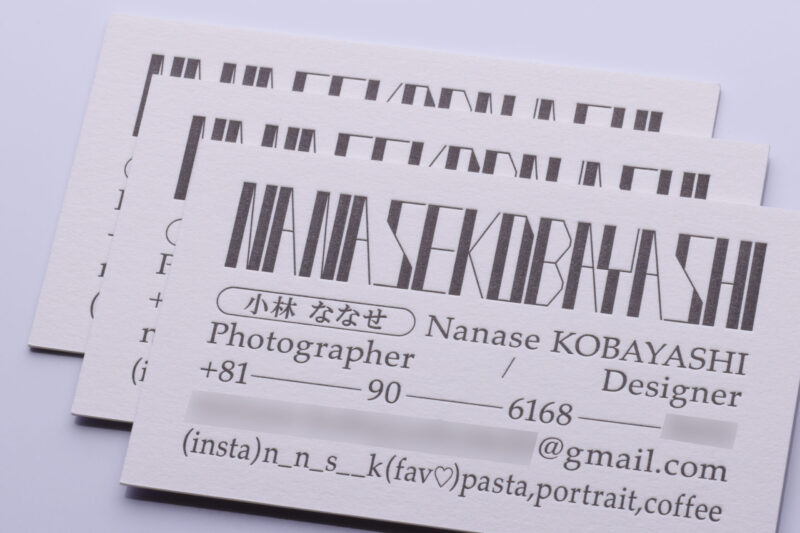 活版名刺_スミ1色