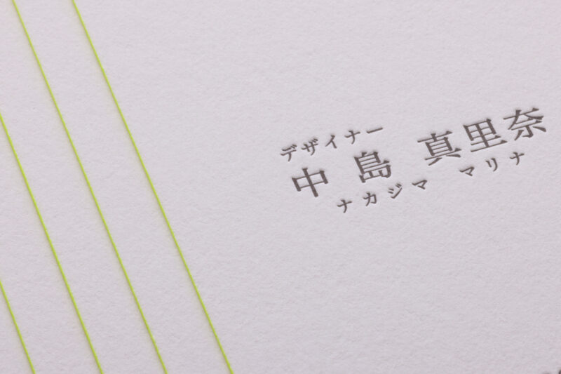 活版印刷_スミ印刷