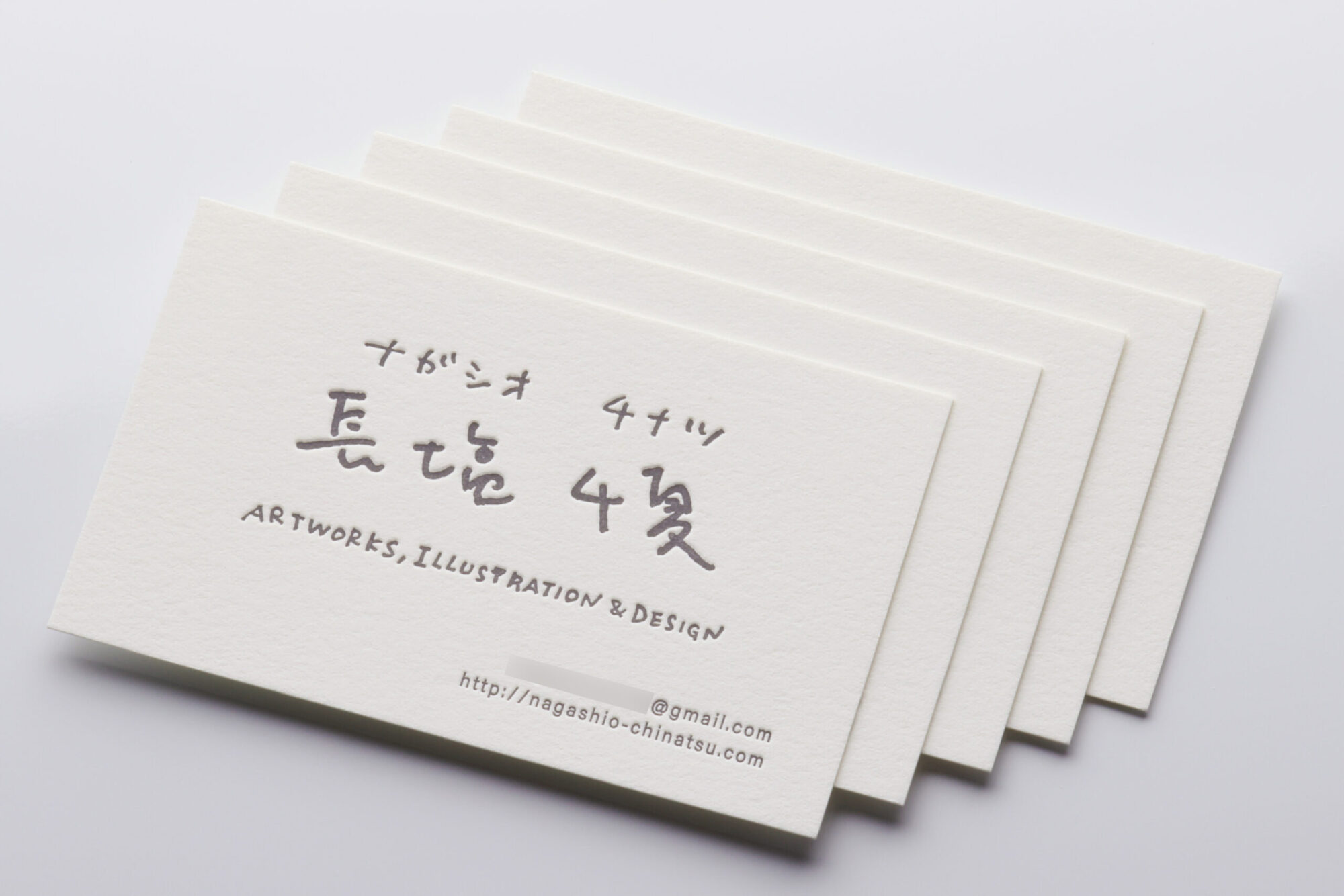 手書きのある活版名刺