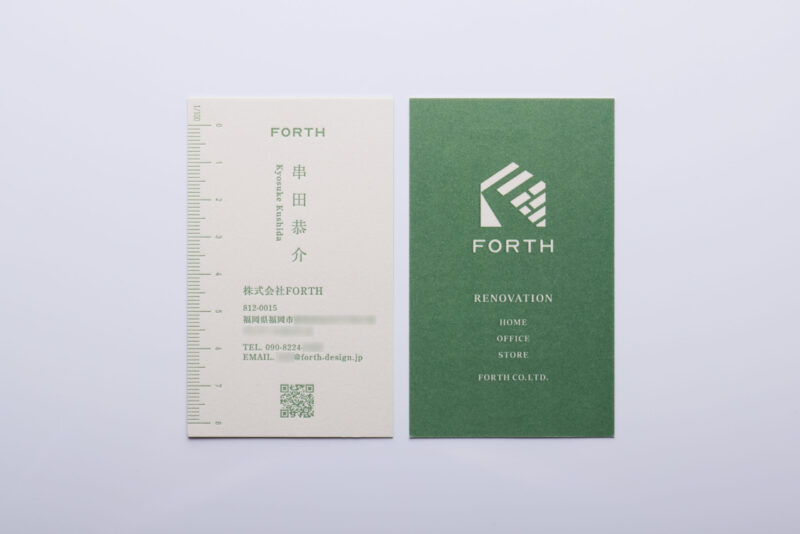 GAボード両面活版印刷名刺