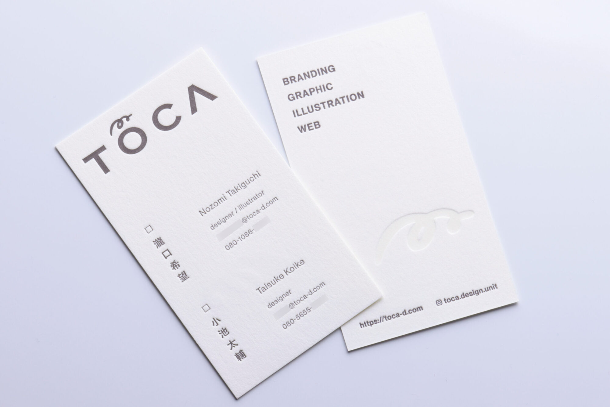 名刺活版印刷_両面