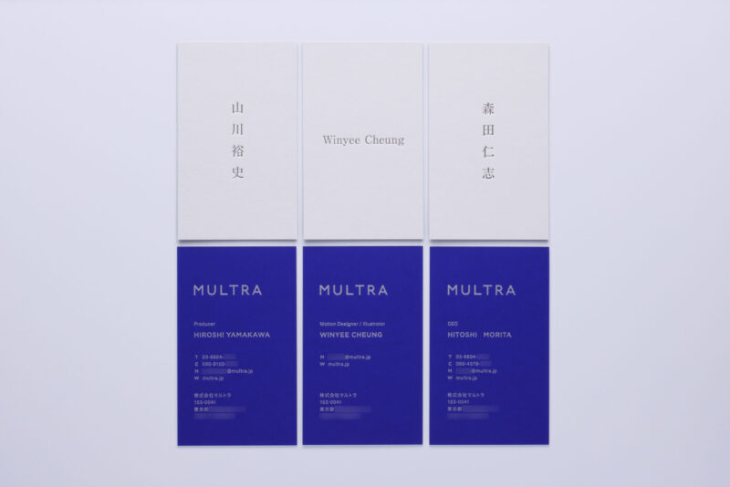 2層合紙_活版印刷名刺