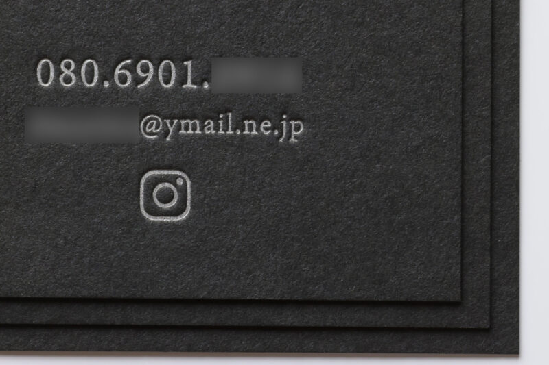 活版印刷黒紙に銀印刷