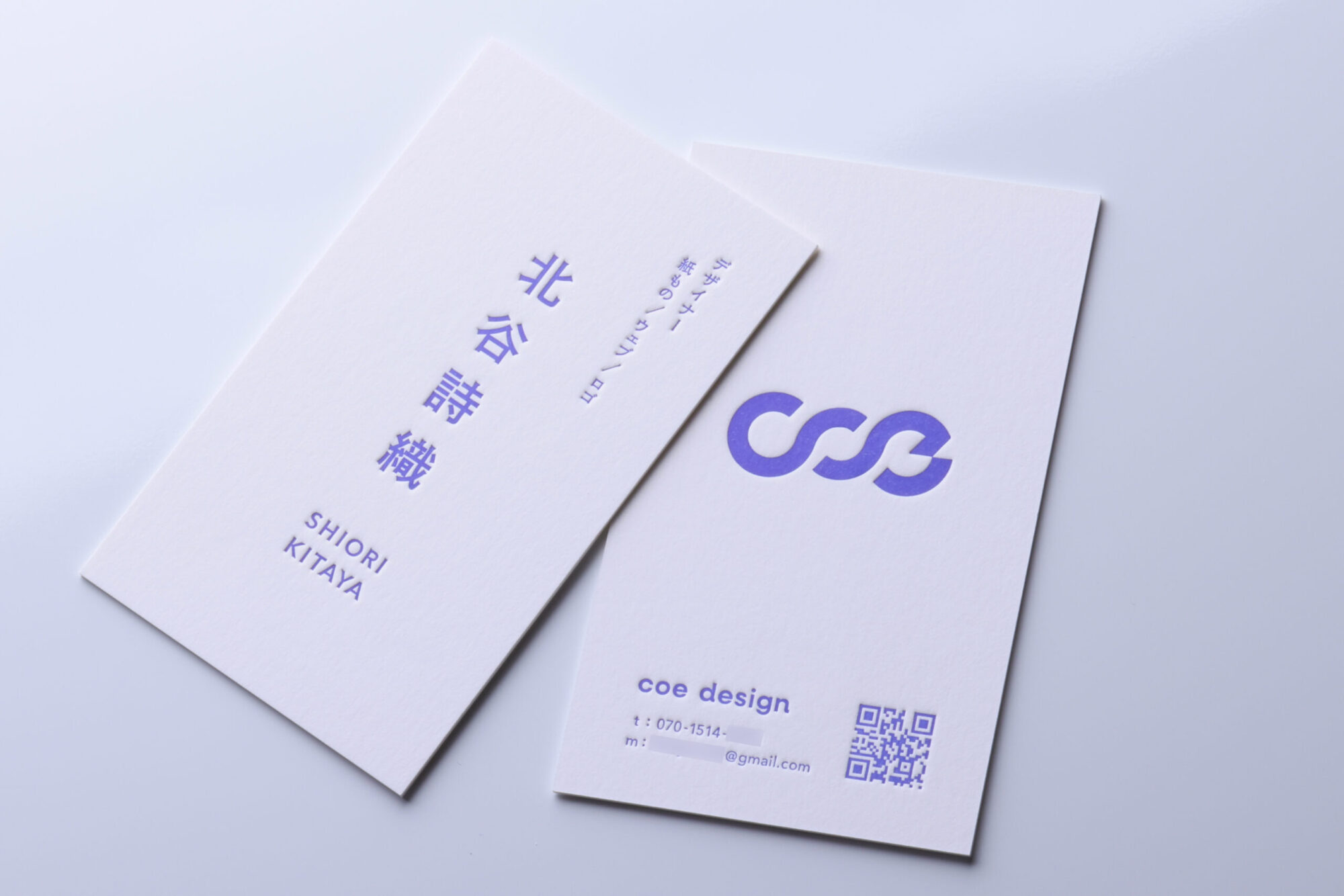 両面活版印刷 スノーブル