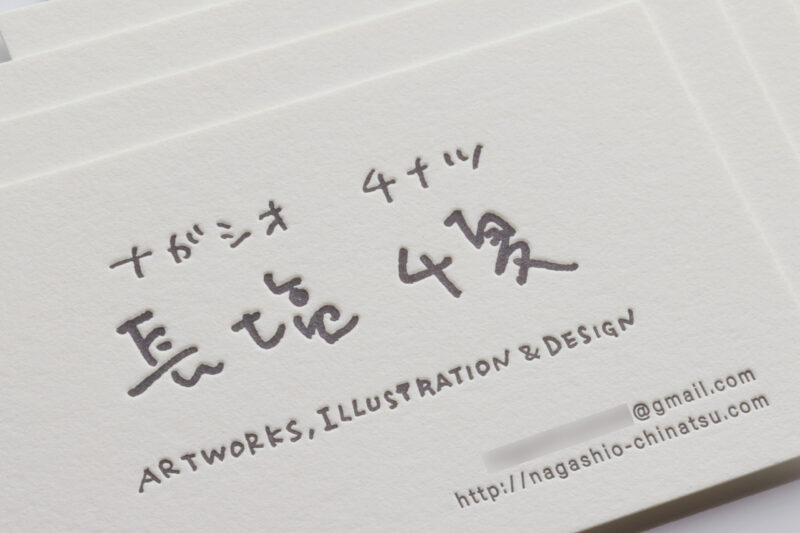 活版名刺_コットン紙