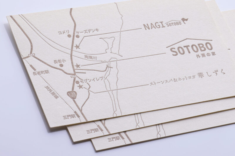 裏面共通_複数名名刺