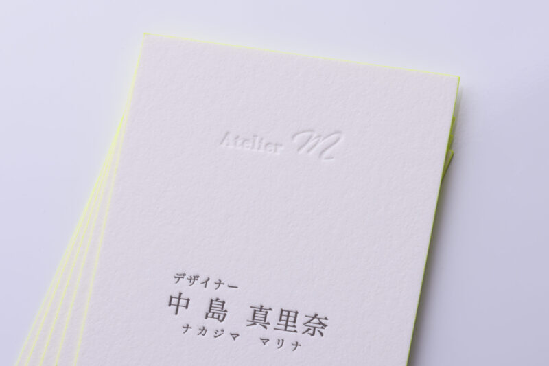 名刺_２色_活版印刷