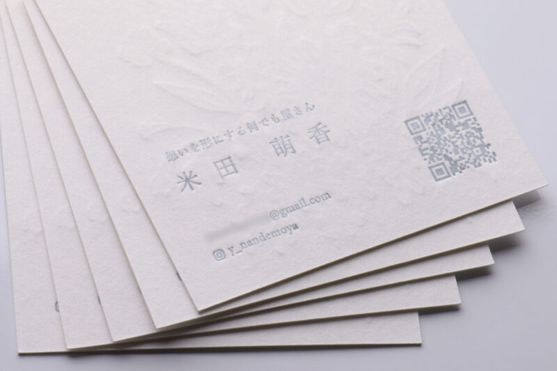 正方形_活版印刷特色名刺