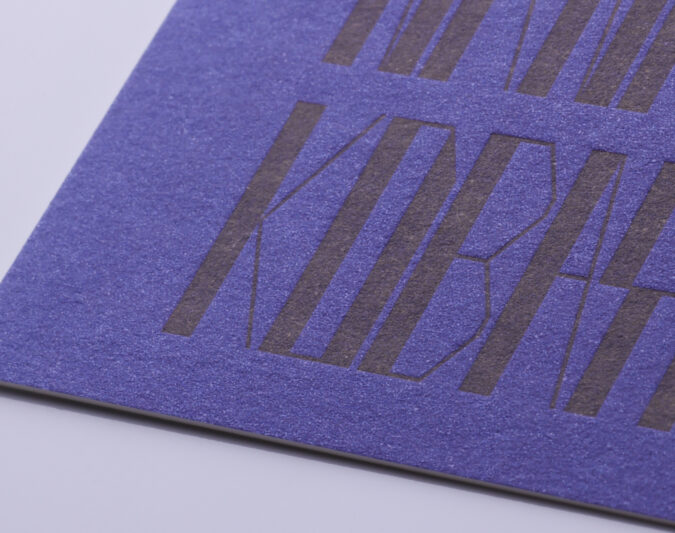 活版印刷のベタ