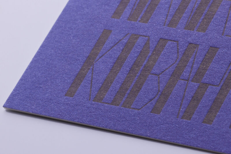 活版印刷のベタ