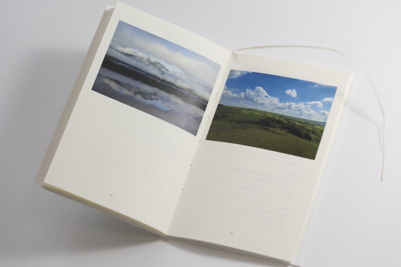 ブランドブック_オンデマンド