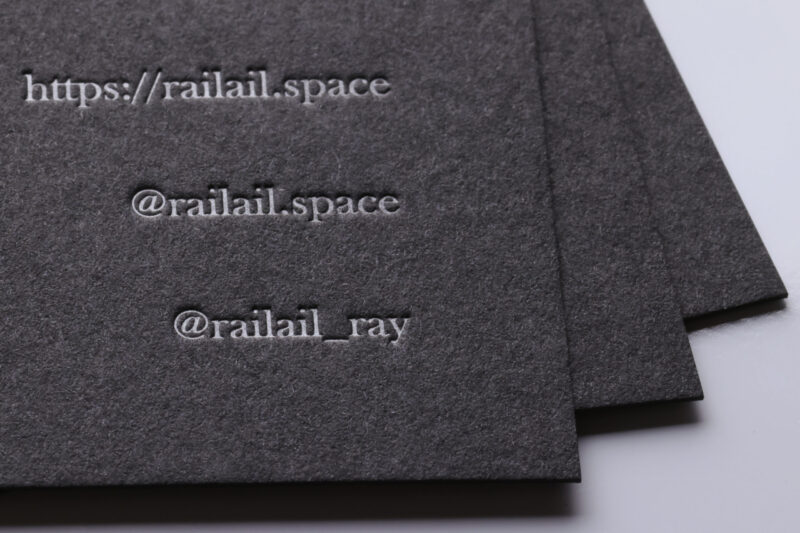 黒気包紙U_活版印刷