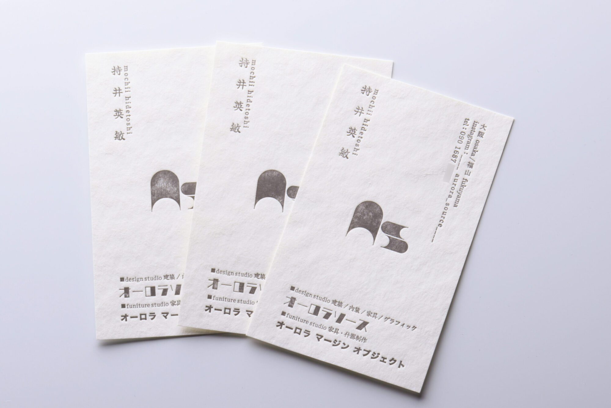 フリッターホワイト_スミ_活版印刷