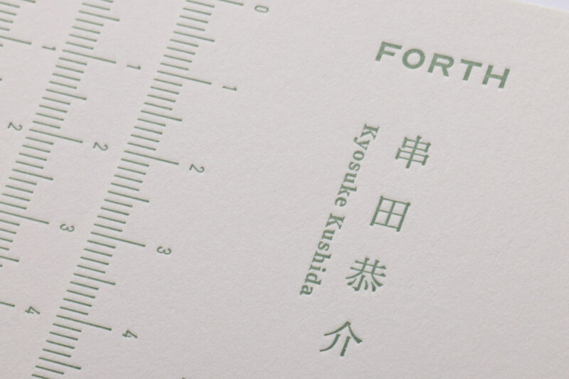 DIC特色_活版名刺