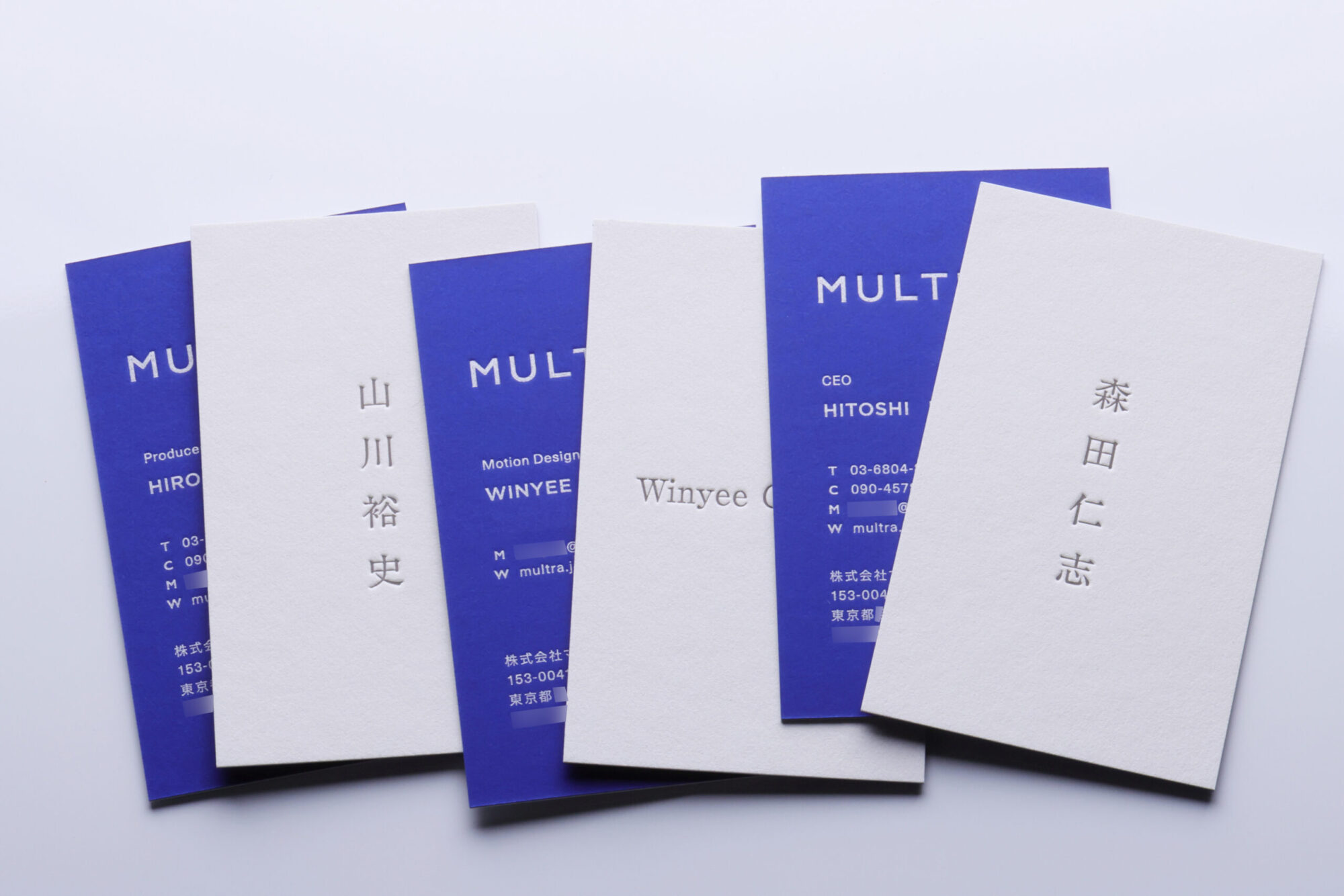 2枚合紙_活版印刷