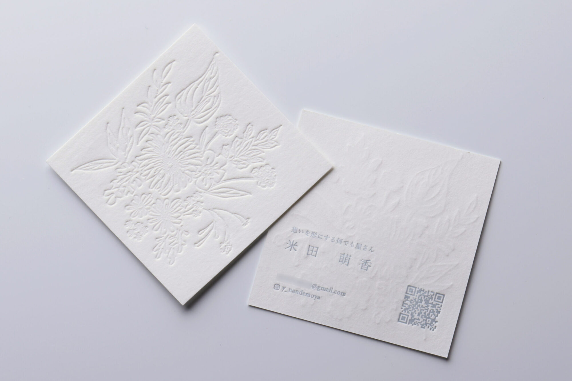 正方形_活版印刷名刺