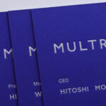 2層合紙（2枚合紙）グムンドコットン グレーとキュリアスマターNの活版名刺