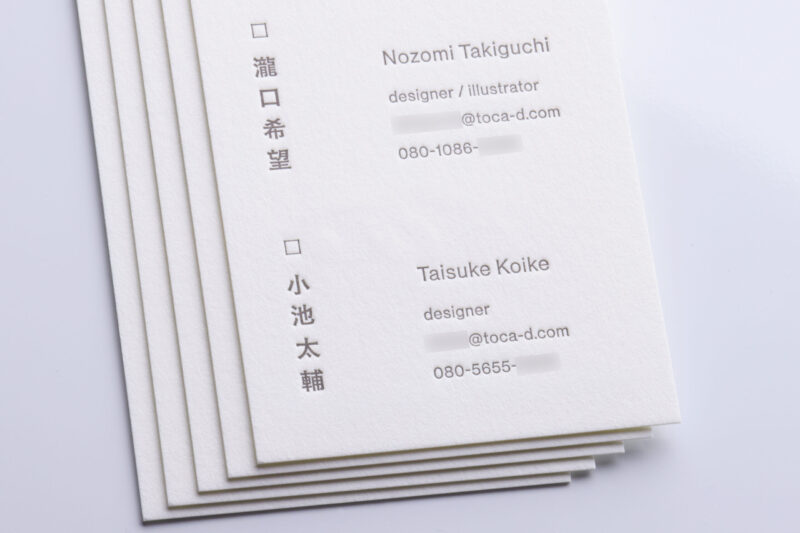 特Aクッション0.6_活版印刷_名刺