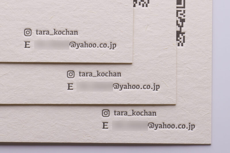 新バフン紙Nきぬ 活版印刷名刺