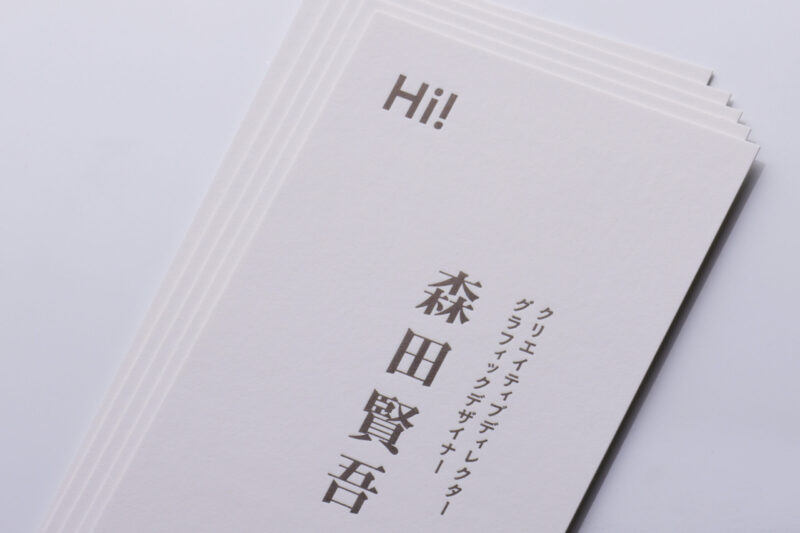 活版名刺_ヴァンヌーボVホワイト