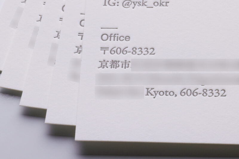 活版名刺_ヴァンヌーボVホワイト