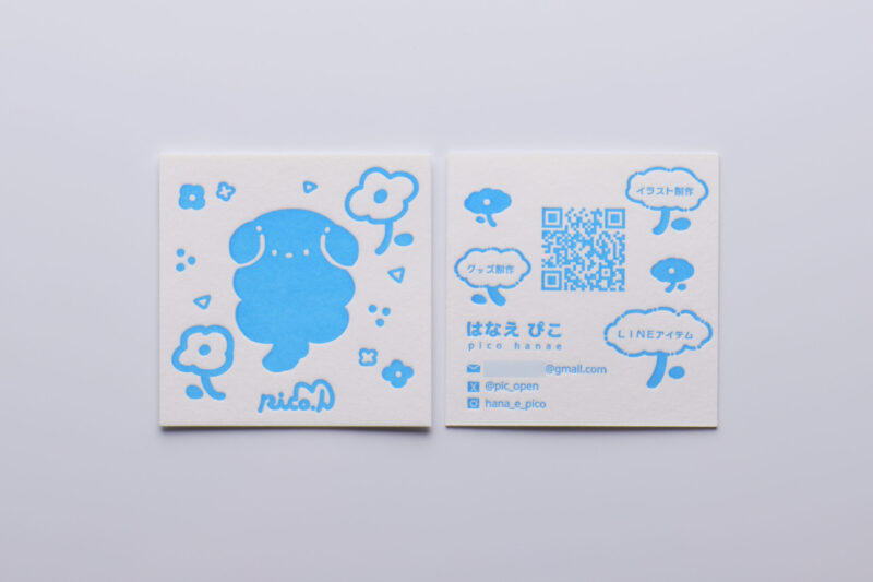 特Aクッション0.8_正方形_名刺