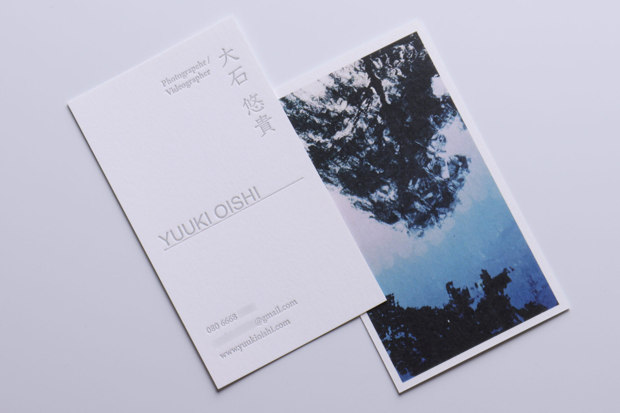 活版印刷名刺_デジタル印刷