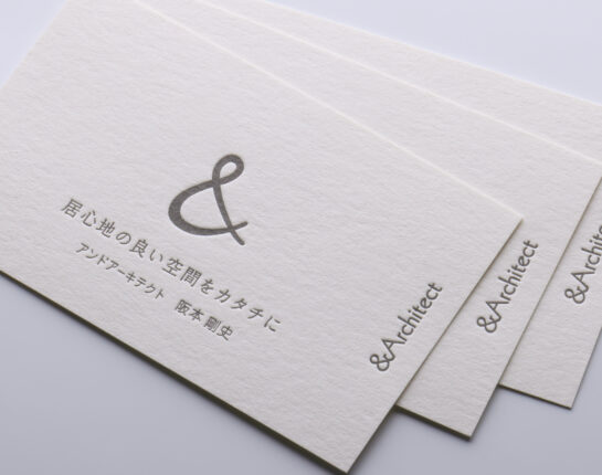 活版名刺__ロゴ印刷