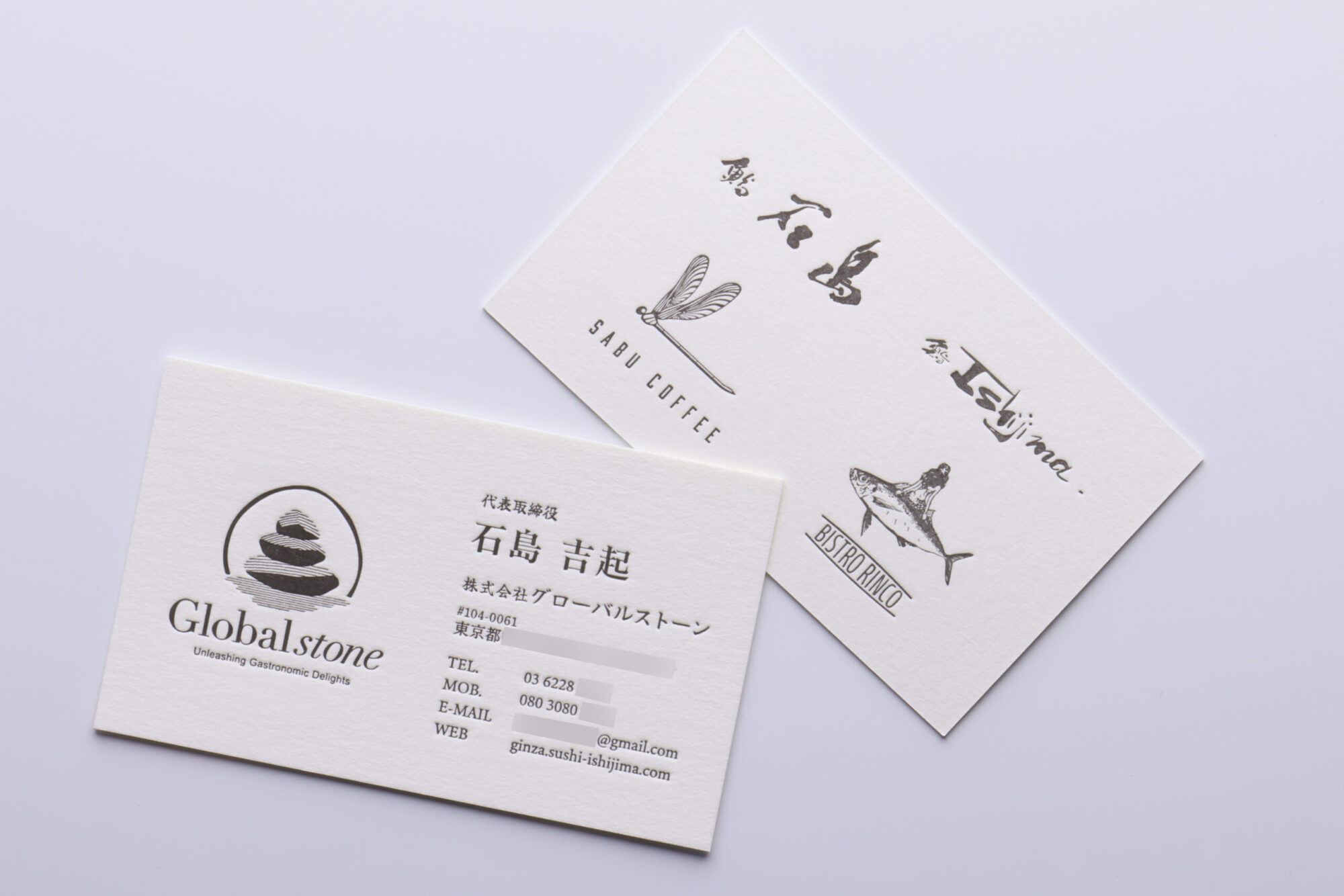 活版印刷名刺_特AクッションF