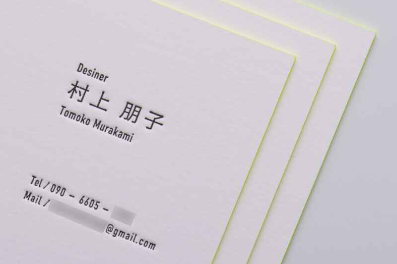 名刺_活版印刷_スノーブル