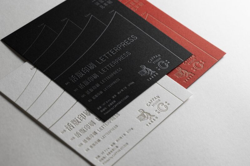 NTラシャ_サンプル_活版印刷