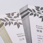 片面は共通で2名分の活版名刺