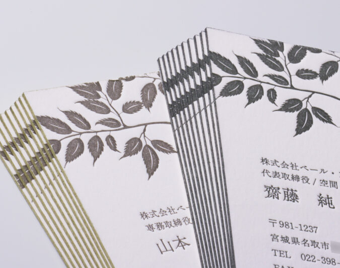 2名それぞれ違う小口染め